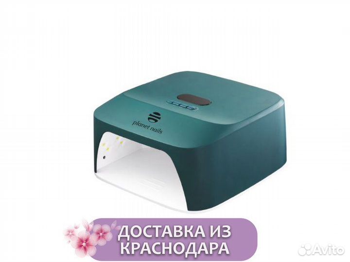 UV/LED 24/48W лампа Emerald