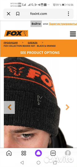 Шапочка FOX collection beanie HAT - black & orange