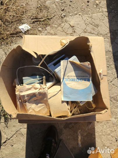 Фотоувеличитель СССР