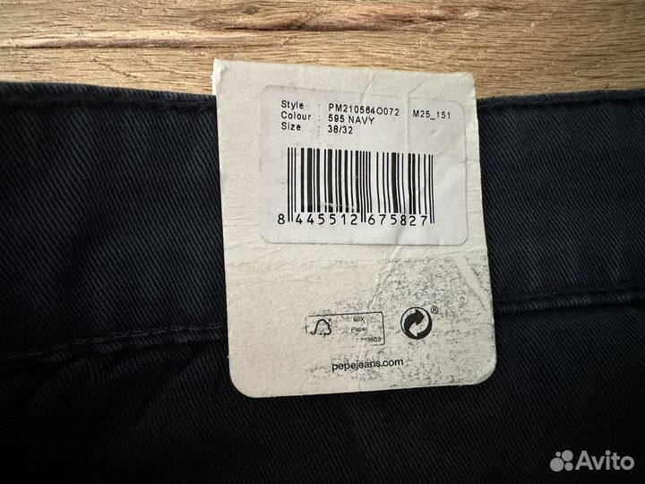 Брюки pepe Jeans 38/32 размер новые