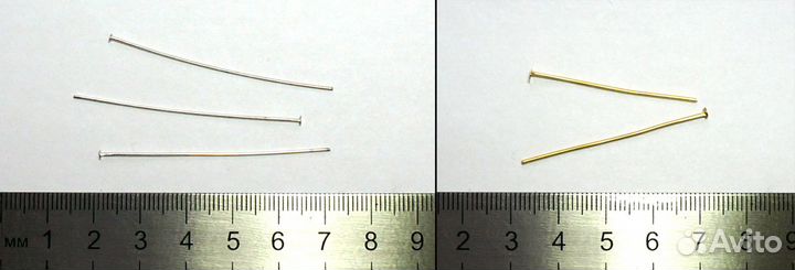 Фурнитура для бижутерии