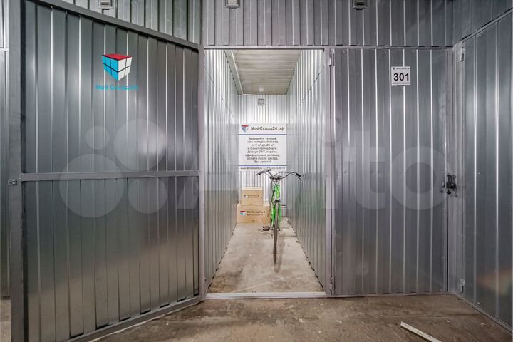 Отапливаемый склад, 2 м² с охраной