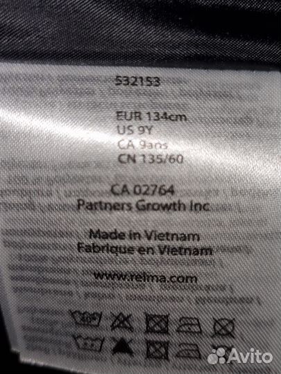 Горнолыжные штаны Reima