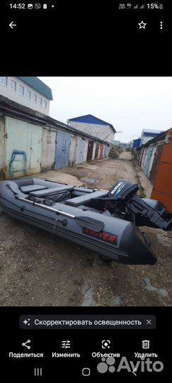 Лодочный мотор Suzuki DT9.9-15AS