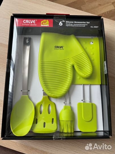 Набор силиконовых кухонных принадлежностей