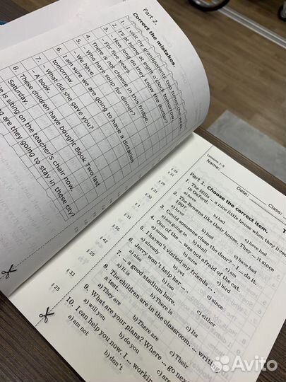 Английский язык Грамматика 5 класс