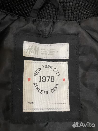 Бомбер десткий h&m