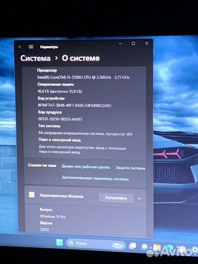 Тонкий игровой Acer i5 16gb mx130 2gb, 1.128gb SSD