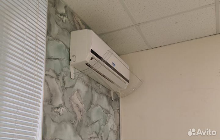 Экран для кондиционера