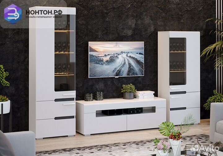 Гостиная Фьюжн №2 белый глянец / белый