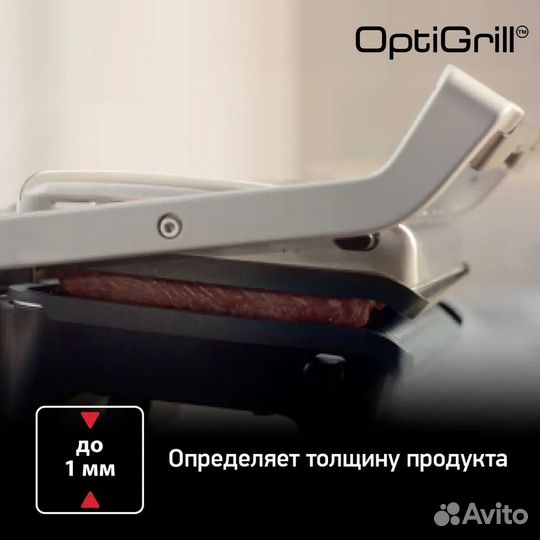 Электрогриль tefal optigrill xl