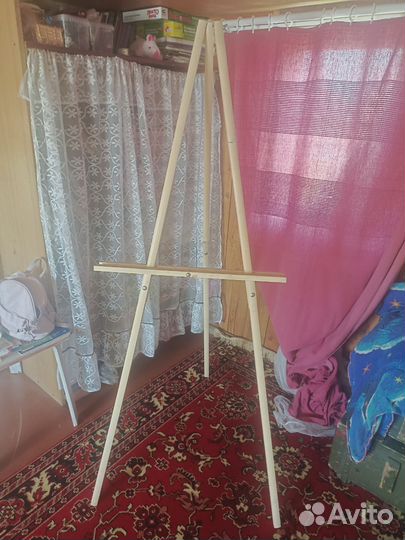 Мольберт для рисования складной