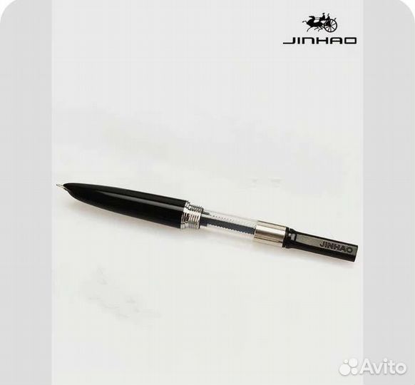 Перьевая ручка с закрытым пером