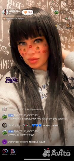 Парик черный