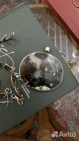 Кулон из нефрита