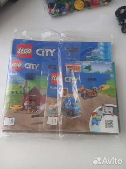 Lego City