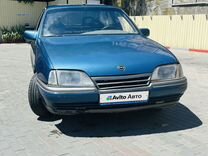 Opel Omega 2.0 MT, 1988, 432 524 км, с пробегом, цена 150 000 руб.