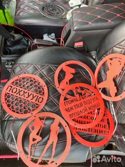 Грили с подсветкой