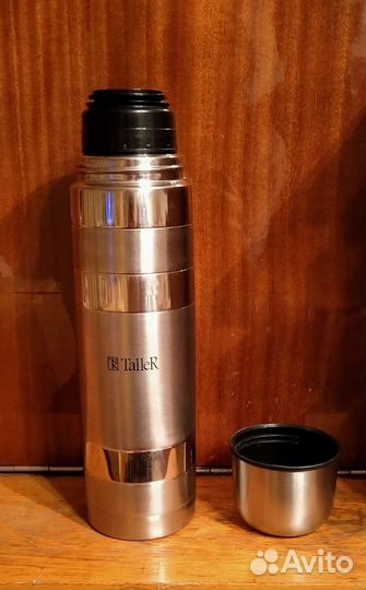 Посуда металлическая