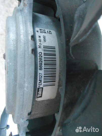 Электровентилятор Ауди А6 С5 2.0i-3.0i 869205U