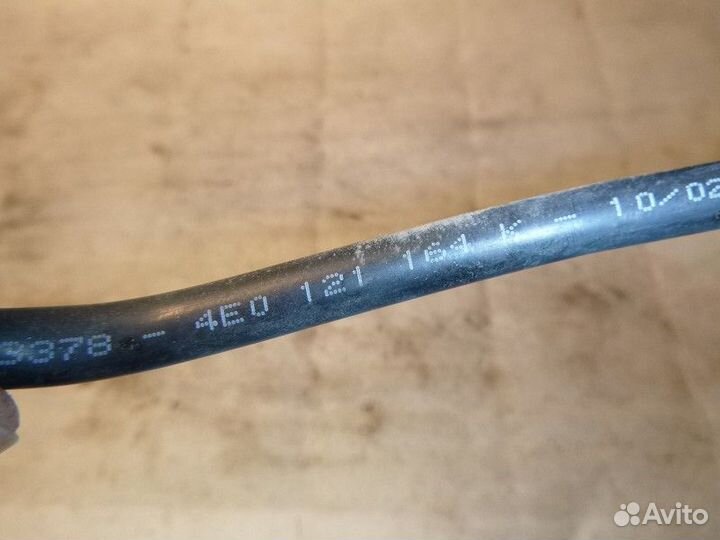 Трубка пластиковая audi A8 D3 2002