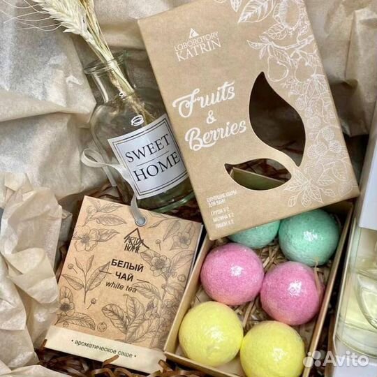 Подарочный набор для дома «Sweet Home»