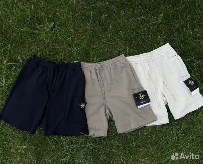 Мужские шорты stone island новые