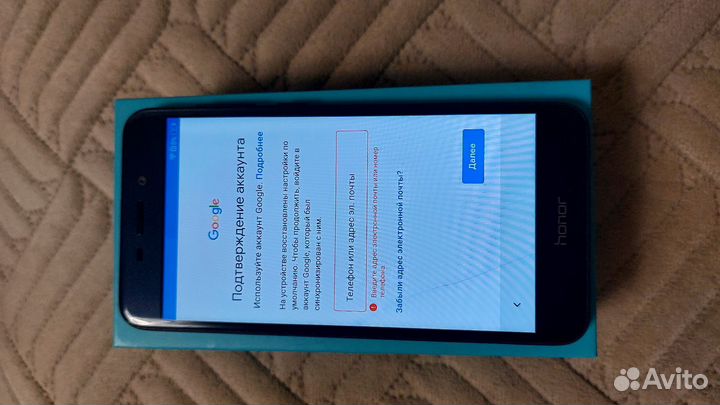 HONOR 6C Pro, 3/32 ГБ