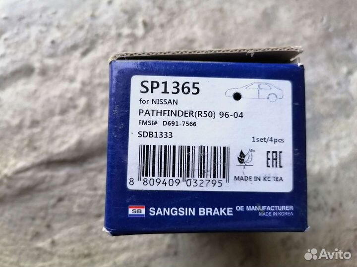 Тормозные колодки на Honda elysion