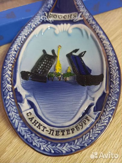 Подставка под ложку 