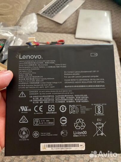 Аккумуляторная батарея Lenovo model bbld3372D8