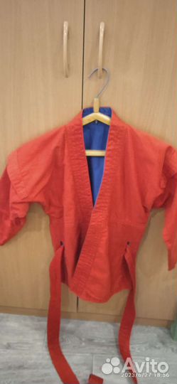 Самбовка для мальчика