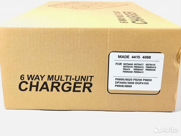 Мульти-зарядка для Motorola