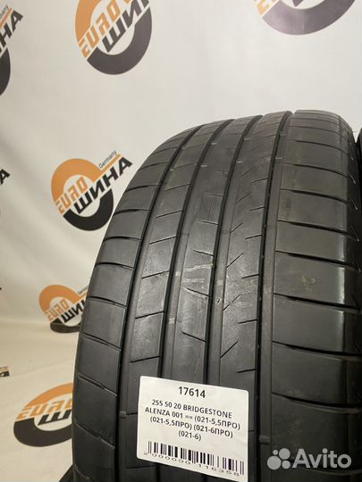 Bridgestone Alenza 001 255/50 R20