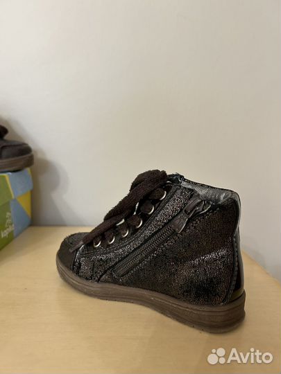 Ботинки kapika