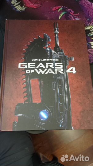 Артбук Gears of War 4