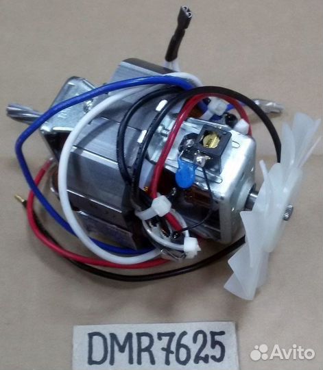 Двигатель мясорубки YK-7625 300W 230V