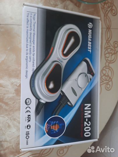 Проектор Nuga Best NM-200