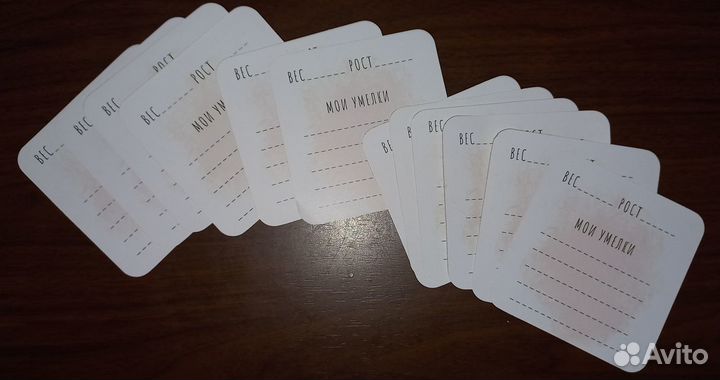 Карточки для фотосессии малыша