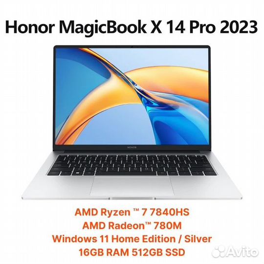 Ноутбук Honor MagicBook X 14 Pro 2023 Ryzen 7 7840