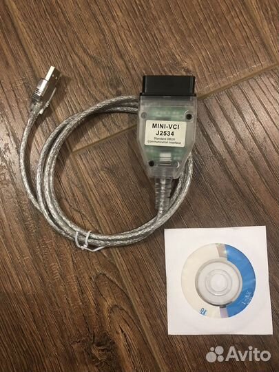 Mini-VCI J2534
