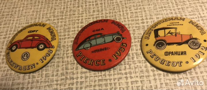 Значки литмо,Ленин и др