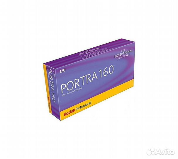 Фотопленка Kodak Portra 160 120/12