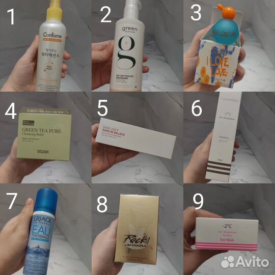 Косметика из Золотого яблока,корейская/европейская