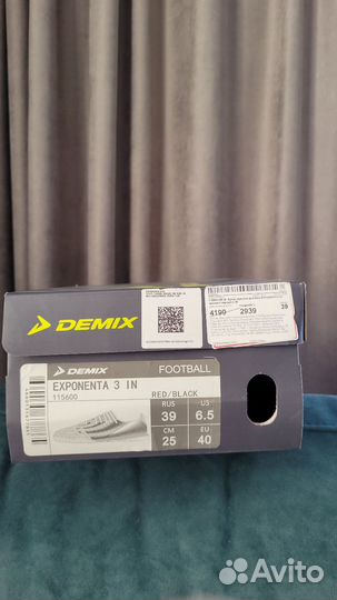 Бутсы футзалки р.38-39