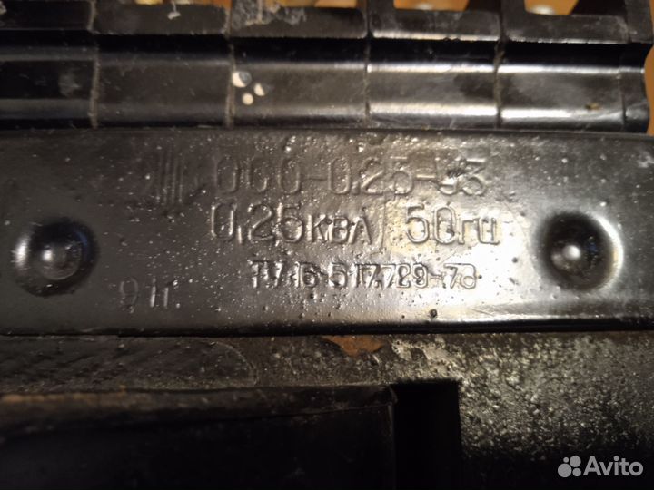 Трансформатор осо-0.25-уз (380в/24в, 0.25 ква)