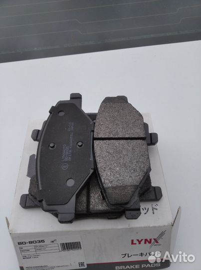 Запчасть Тор.колодки