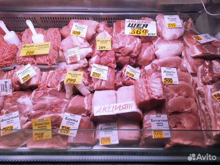 Свежайшее фермерское мясо