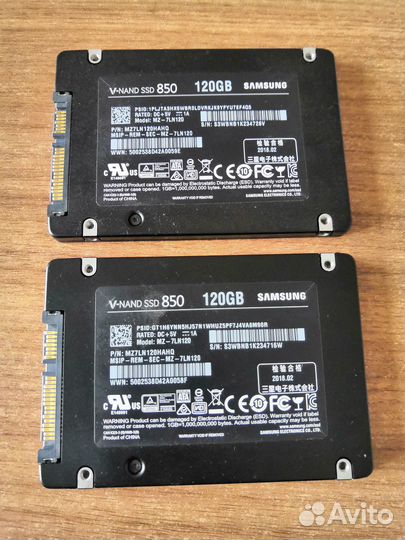 Жёсткий SSD диск Samsung 850 120Gb
