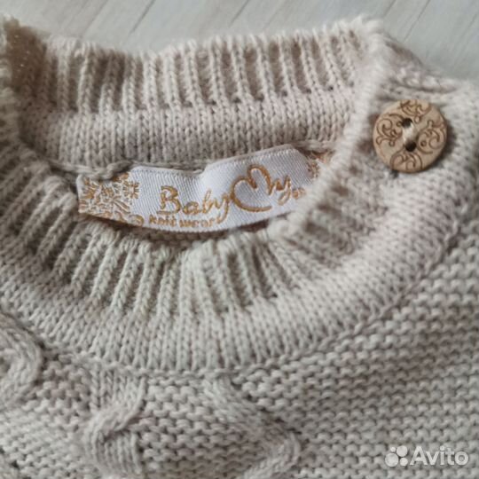 Вязаный комплект на выписку